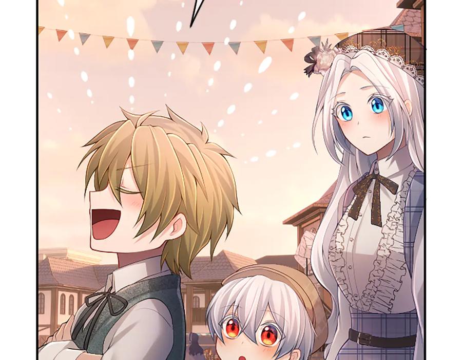《陛下，这次由我来抚养！》第27话 快乐的祭典 第103页
