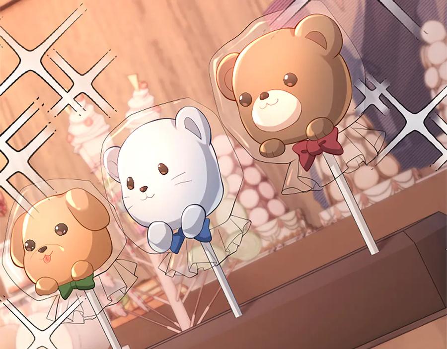 《陛下，这次由我来抚养！》第27话 快乐的祭典 第98页