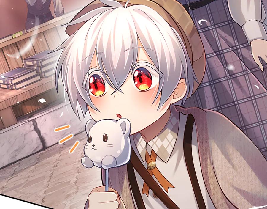 《陛下，这次由我来抚养！》第27话 快乐的祭典 第138页