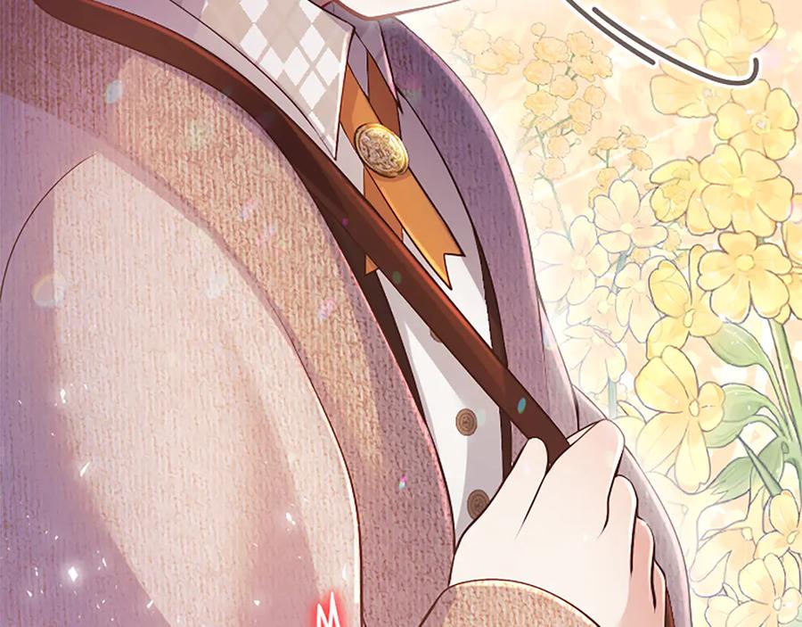 《陛下，这次由我来抚养！》第27话 快乐的祭典 第107页