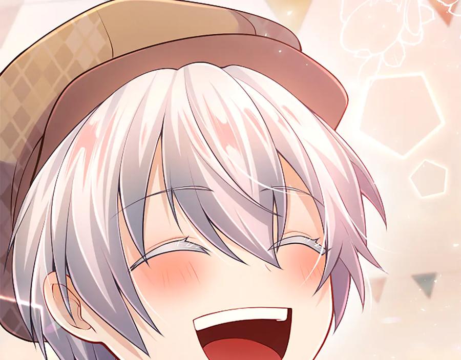 《陛下，这次由我来抚养！》第27话 快乐的祭典 第144页