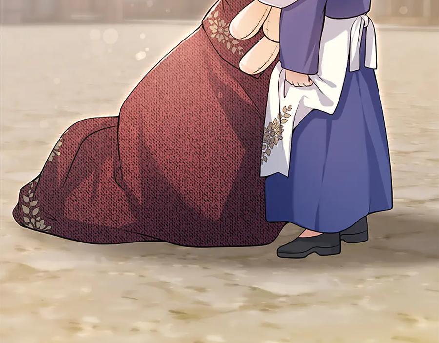 《陛下，这次由我来抚养！》第29话 意外的偶遇 第134页