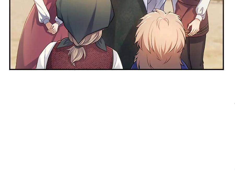 《陛下，这次由我来抚养！》第29话 意外的偶遇 第146页
