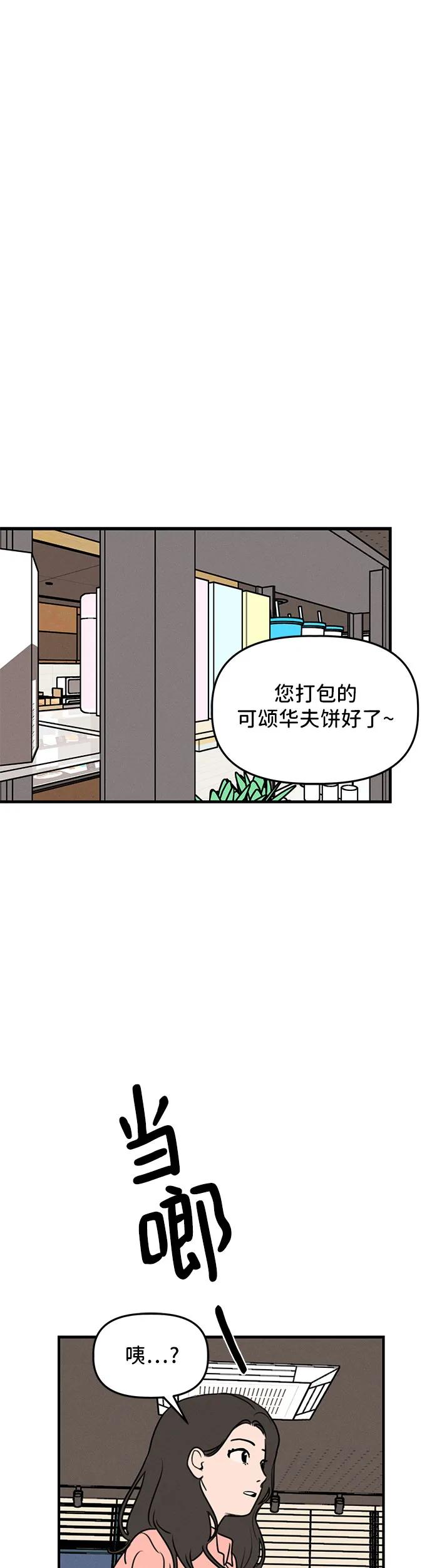 29.jpg
