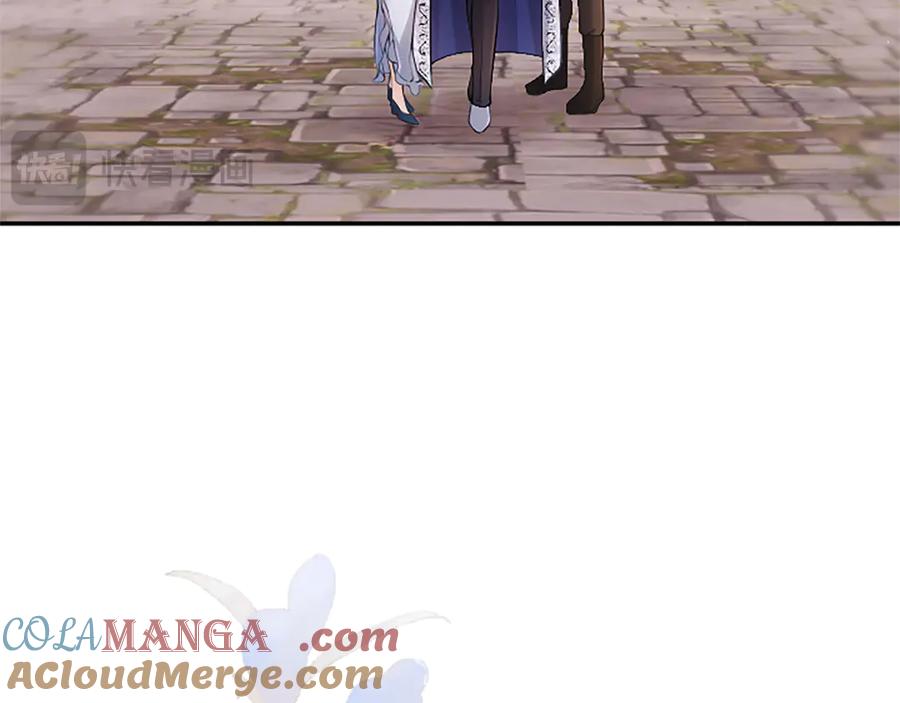 《陛下，这次由我来抚养！》第30话 计划正在进行 第137页