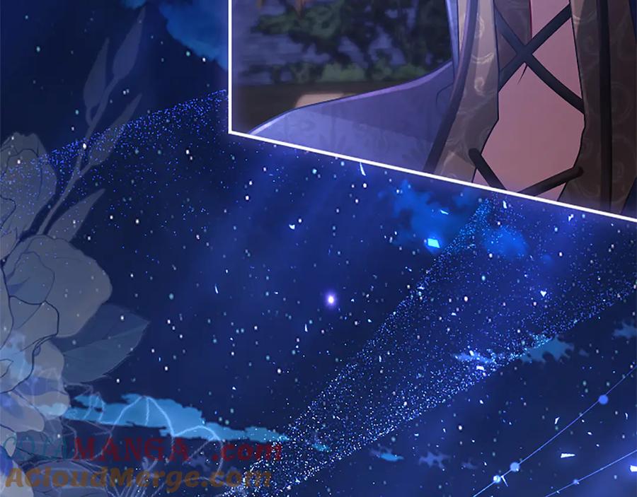 《陛下，这次由我来抚养！》第30话 计划正在进行 第113页