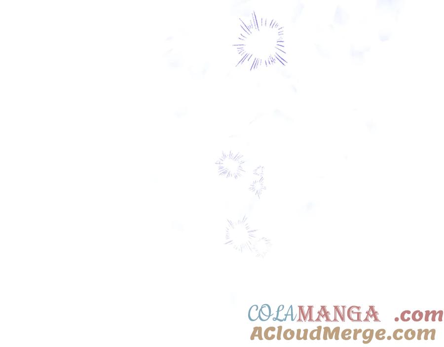 《陛下，这次由我来抚养！》第30话 计划正在进行 第117页
