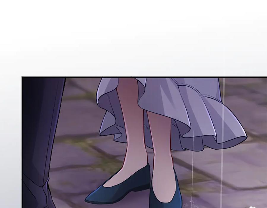 《陛下，这次由我来抚养！》第31话 紧急行动 第54页