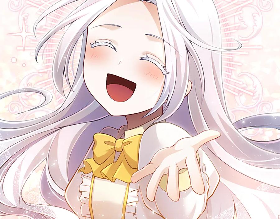 《陛下，这次由我来抚养！》第32话 争分夺秒 第96页