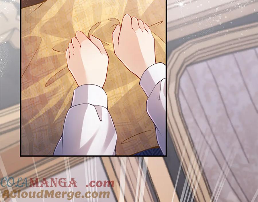 《陛下，这次由我来抚养！》第33话 母子重聚 第57页