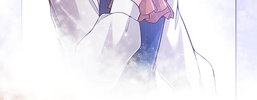 《陛下，这次由我来抚养！》第34话 温情时刻 第115页