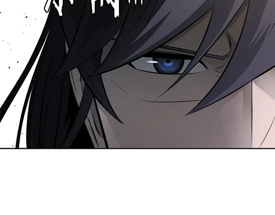 月影剑帝 第33话 全城戒严 第103页