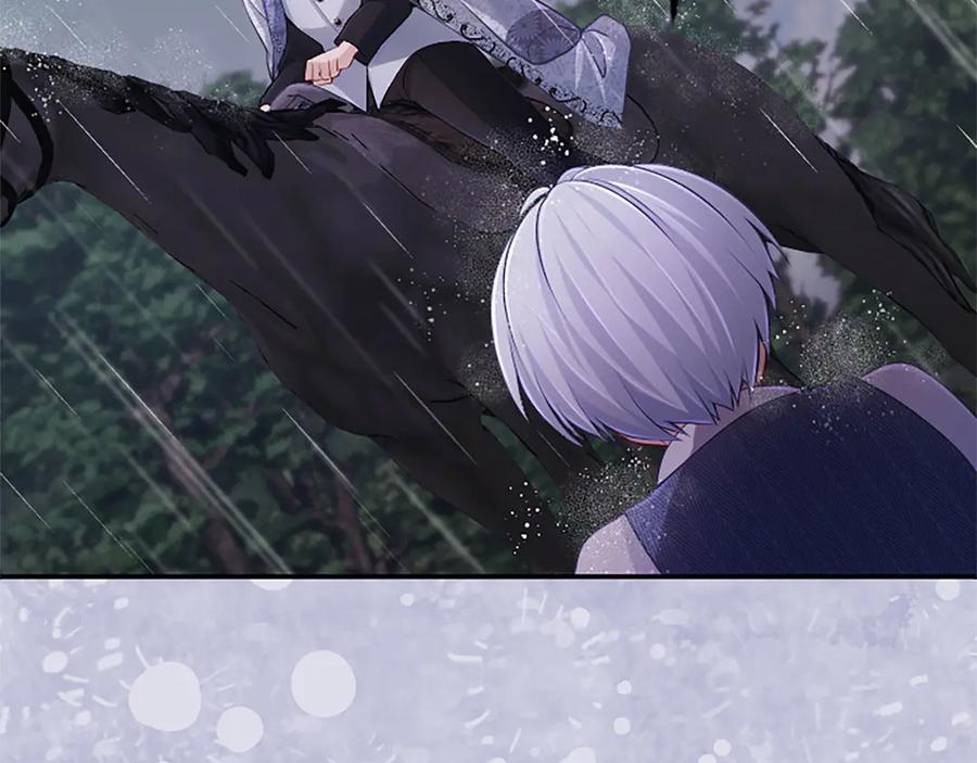 《陛下，这次由我来抚养！》第34话 温情时刻 第92页