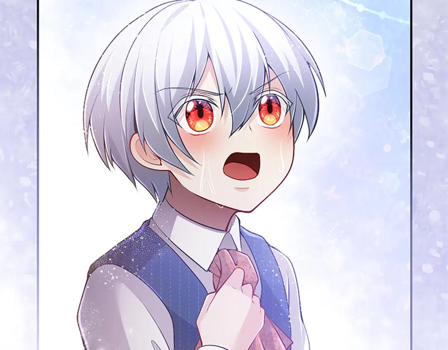《陛下，这次由我来抚养！》第34话 温情时刻 第114页