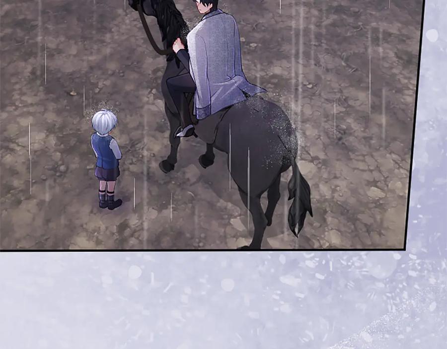 《陛下，这次由我来抚养！》第34话 温情时刻 第112页