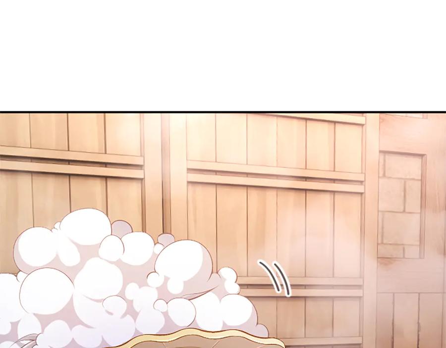 《陛下，这次由我来抚养！》第34话 温情时刻 第135页