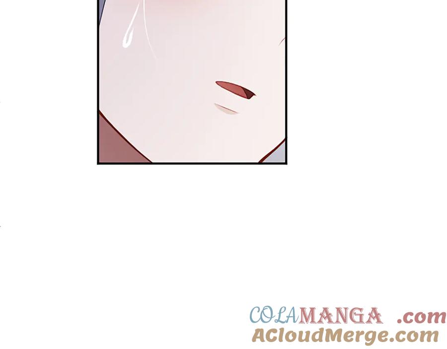 《陛下，这次由我来抚养！》第34话 温情时刻 第85页