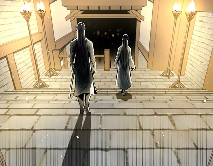 月影剑帝 第34话 给我去找 第47页