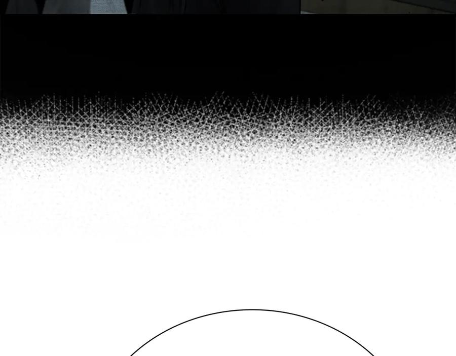 月影剑帝 第34话 给我去找 第67页