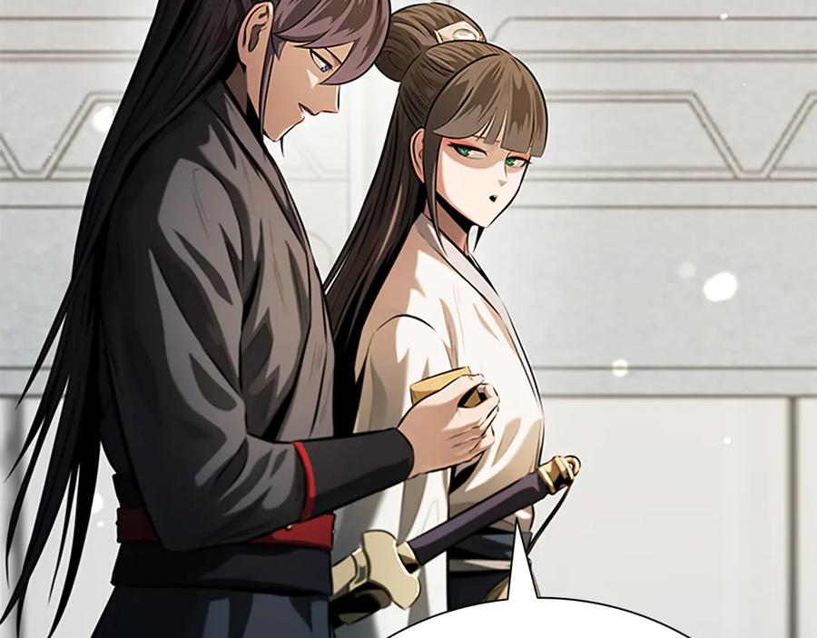 月影剑帝 第34话 给我去找 第62页