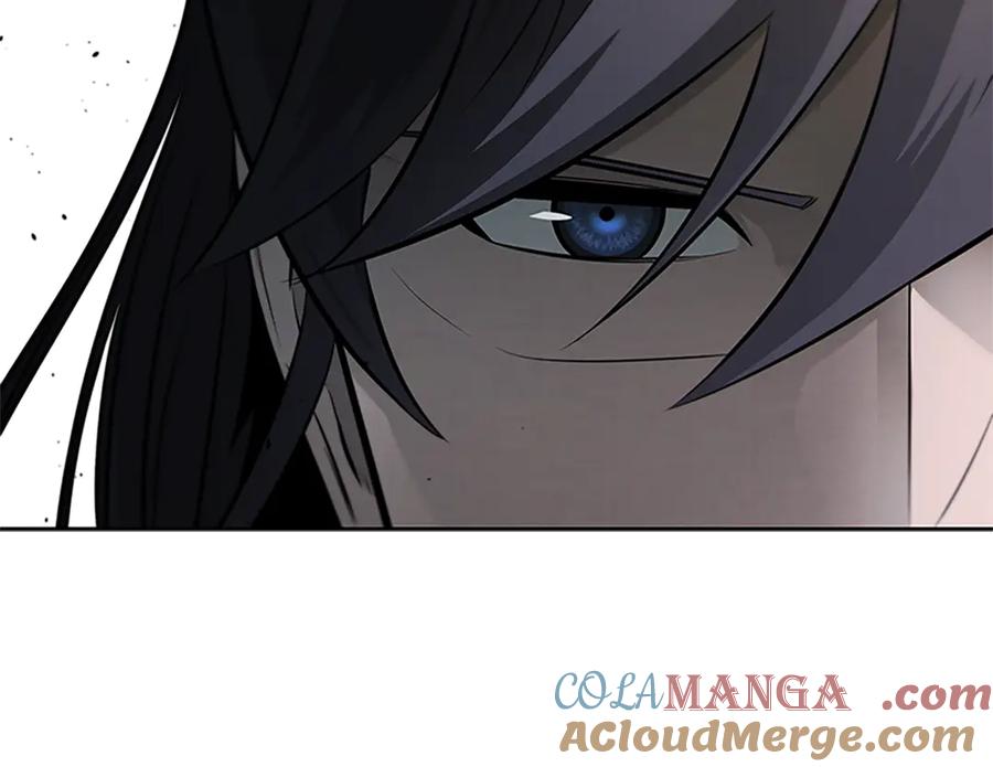 月影剑帝 第34话 给我去找 第37页