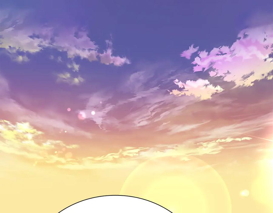 月影剑帝 第34话 给我去找 第55页