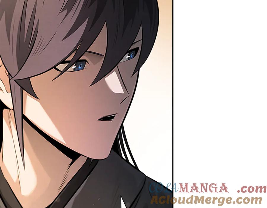 月影剑帝 第34话 给我去找 第69页