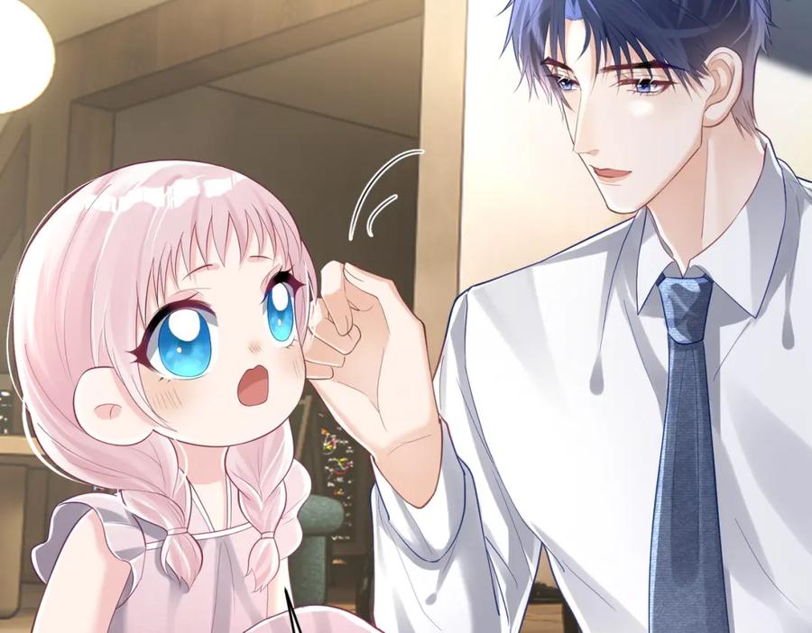 《天降萌宝：霍爷请签收》第37话 示弱 第19页