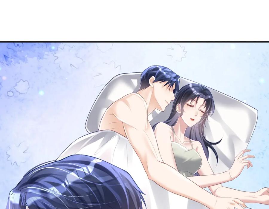 《天降萌宝：霍爷请签收》第37话 示弱 第14页