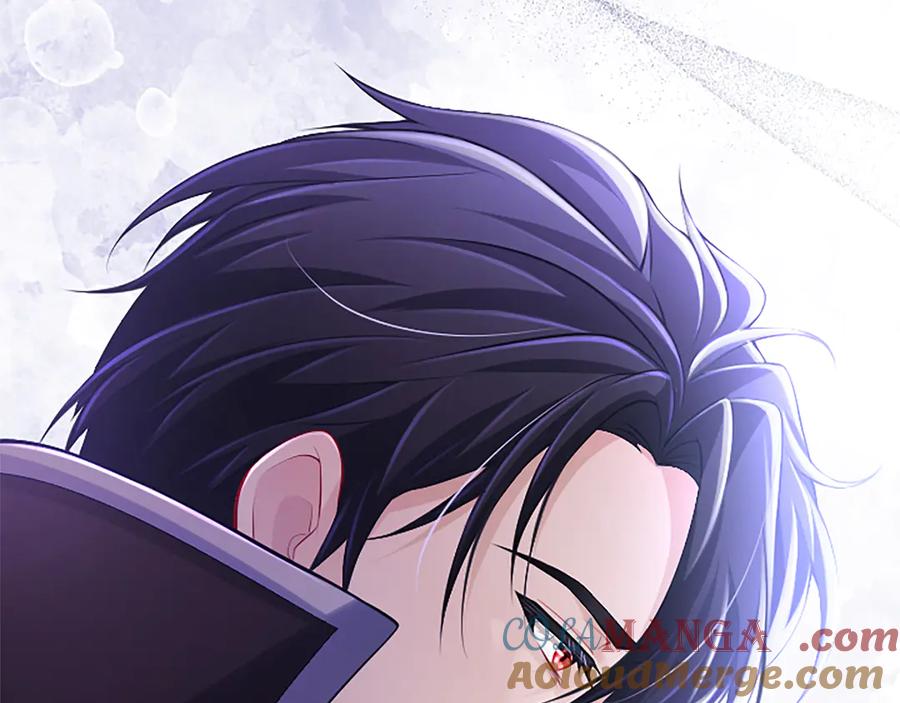 《陛下，这次由我来抚养！》第38话 和你约定 第141页