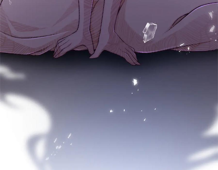 《陛下，这次由我来抚养！》第38话 和你约定 第155页