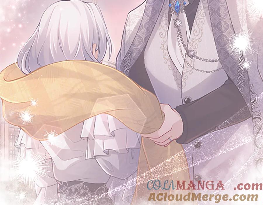 《陛下，这次由我来抚养！》第38话 和你约定 第161页