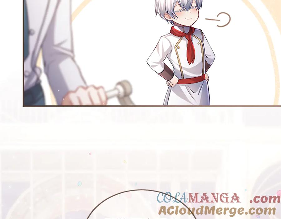 《陛下，这次由我来抚养！》第38话 和你约定 第185页
