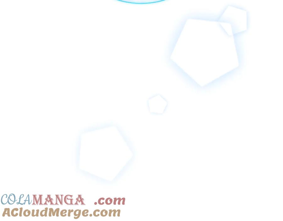 《陛下，这次由我来抚养！》第38话 和你约定 第173页