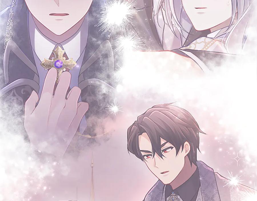 《陛下，这次由我来抚养！》第38话 和你约定 第160页