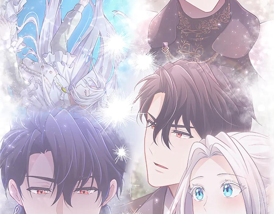 《陛下，这次由我来抚养！》第38话 和你约定 第159页