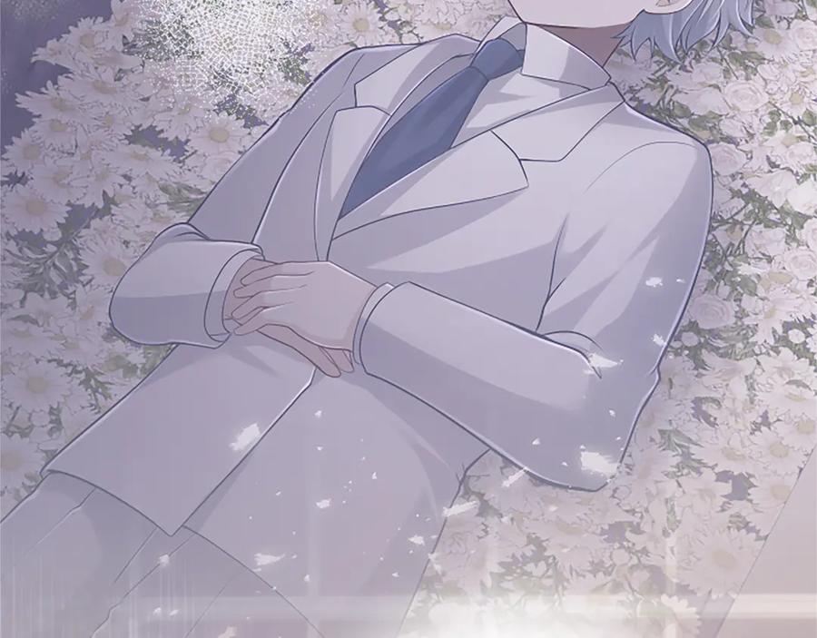 《陛下，这次由我来抚养！》第39话 温暖的晚餐 第175页