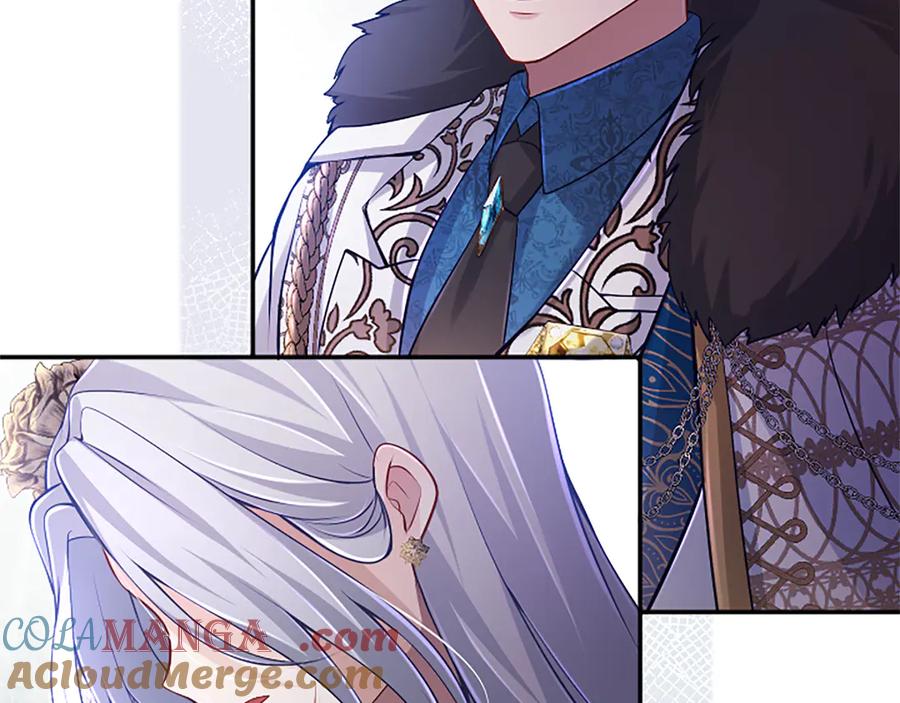 《陛下，这次由我来抚养！》第43话 一晚上的陪伴 第85页