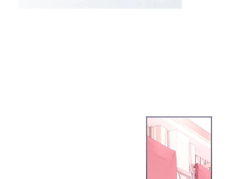 《陛下，这次由我来抚养！》第43话 一晚上的陪伴 第87页