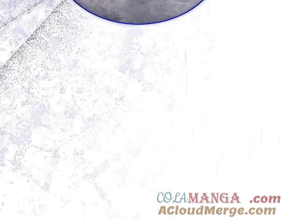 《陛下，这次由我来抚养！》第43话 一晚上的陪伴 第45页