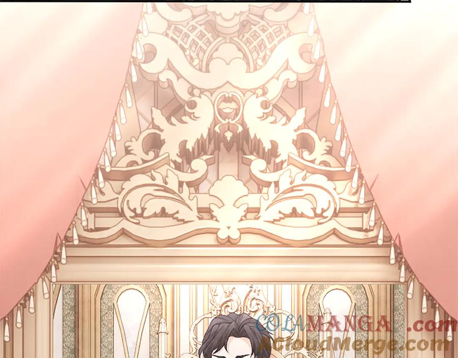 《陛下，这次由我来抚养！》第43话 一晚上的陪伴 第17页