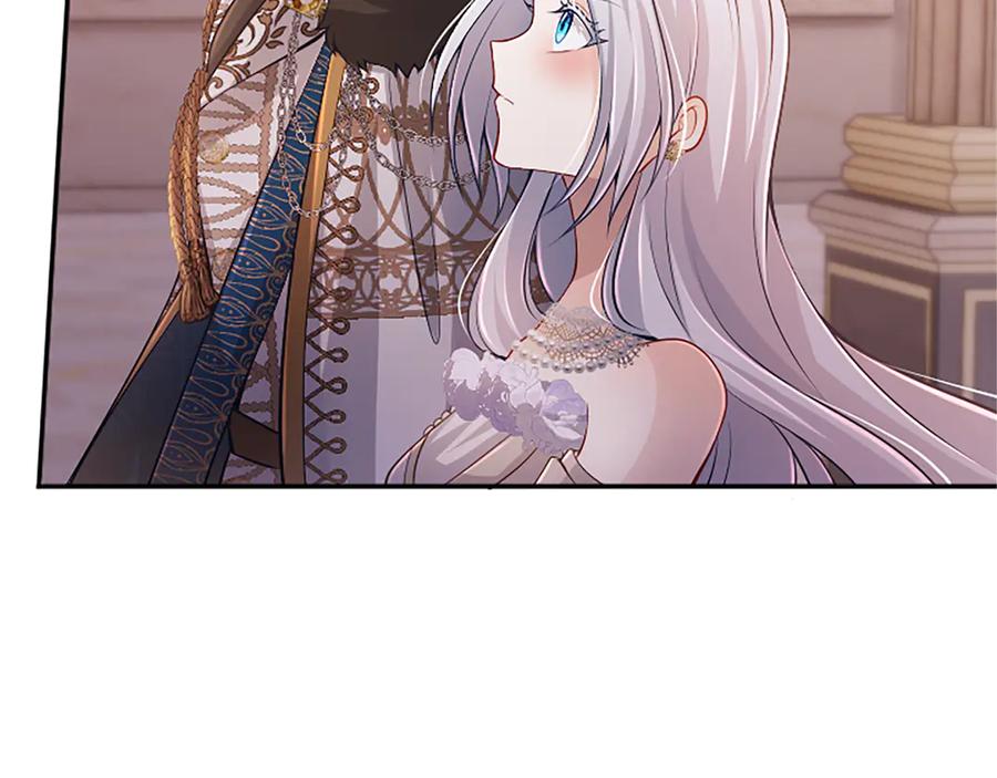 《陛下，这次由我来抚养！》第43话 一晚上的陪伴 第34页