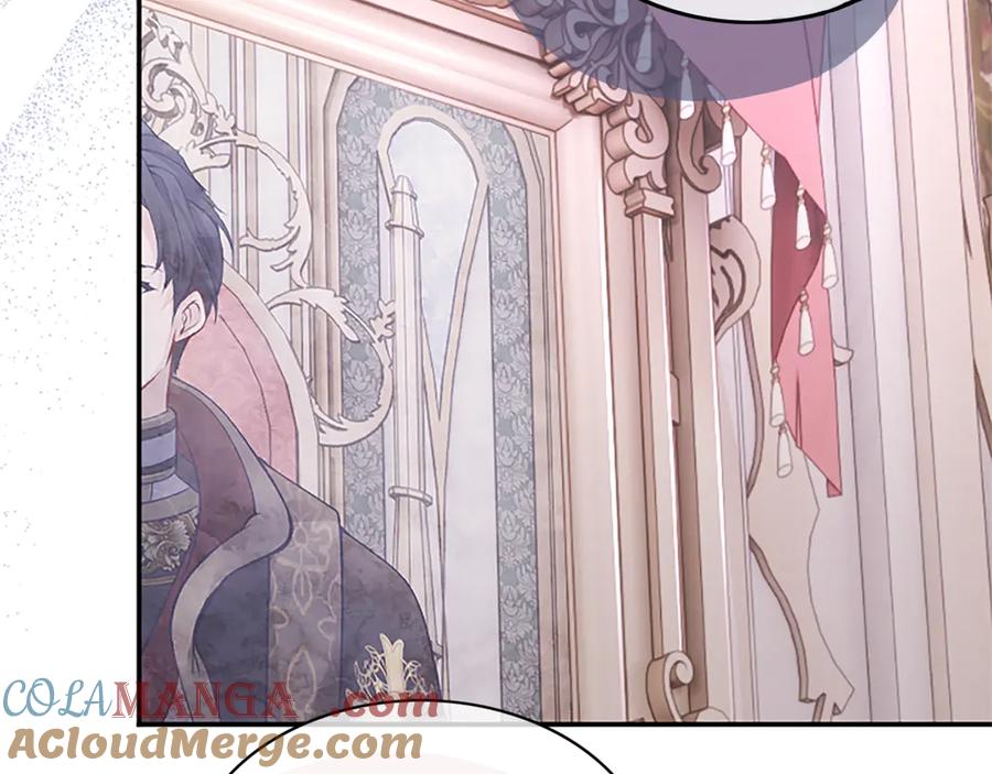 《陛下，这次由我来抚养！》第43话 一晚上的陪伴 第65页