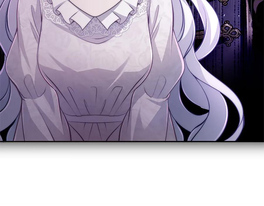 《陛下，这次由我来抚养！》第43话 一晚上的陪伴 第108页