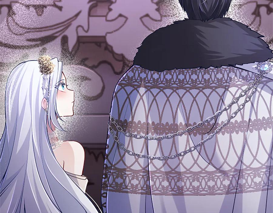 《陛下，这次由我来抚养！》第43话 一晚上的陪伴 第39页