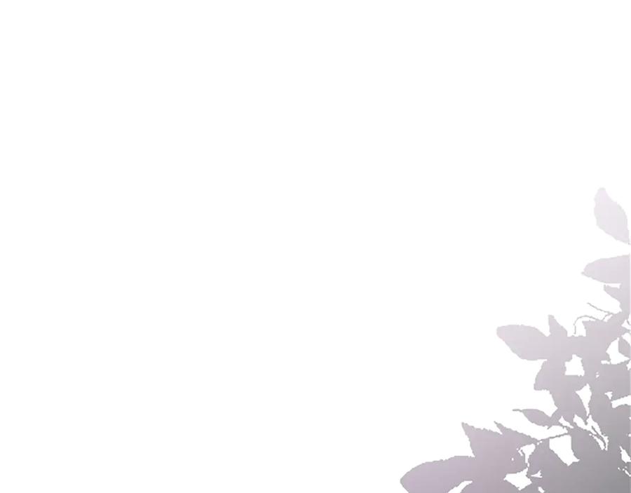 《陛下，这次由我来抚养！》第44话 暗流下的涌动 第182页
