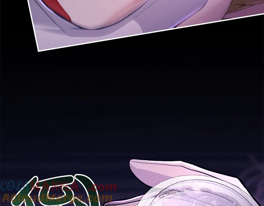 《陛下，这次由我来抚养！》第44话 暗流下的涌动 第157页