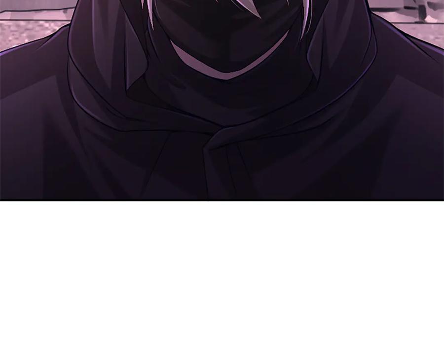 《陛下，这次由我来抚养！》第44话 暗流下的涌动 第180页