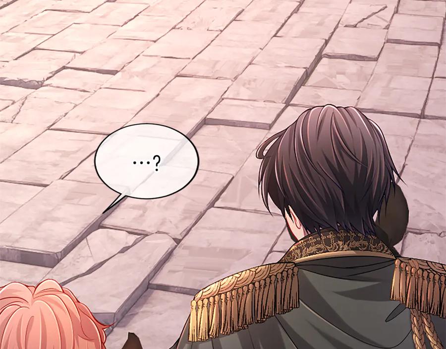 《陛下，这次由我来抚养！》第45话 鲁贝莱特盟约 第115页