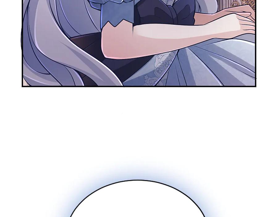 《陛下，这次由我来抚养！》第45话 鲁贝莱特盟约 第106页